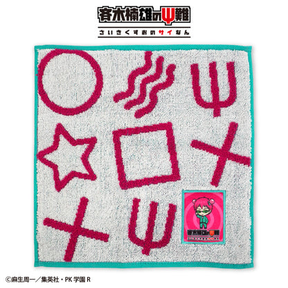 斉木楠雄のΨ難 ジャガードハンドタオル