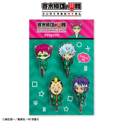 斉木楠雄のΨ難 アクリルフック4P