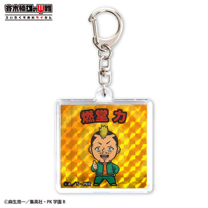 斉木楠雄のΨ難 アクリルキーホルダー