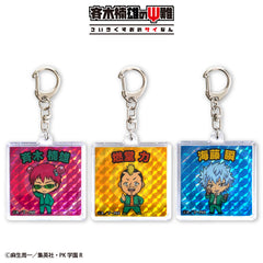 斉木楠雄のΨ難 アクリルキーホルダー