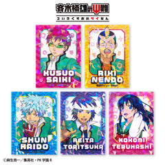 斉木楠雄のΨ難 ランダムステッカー(クリア)