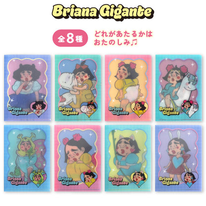 【予約販売】ブリアナ・ギガンテ コラボ ランダムミニポケットファイル