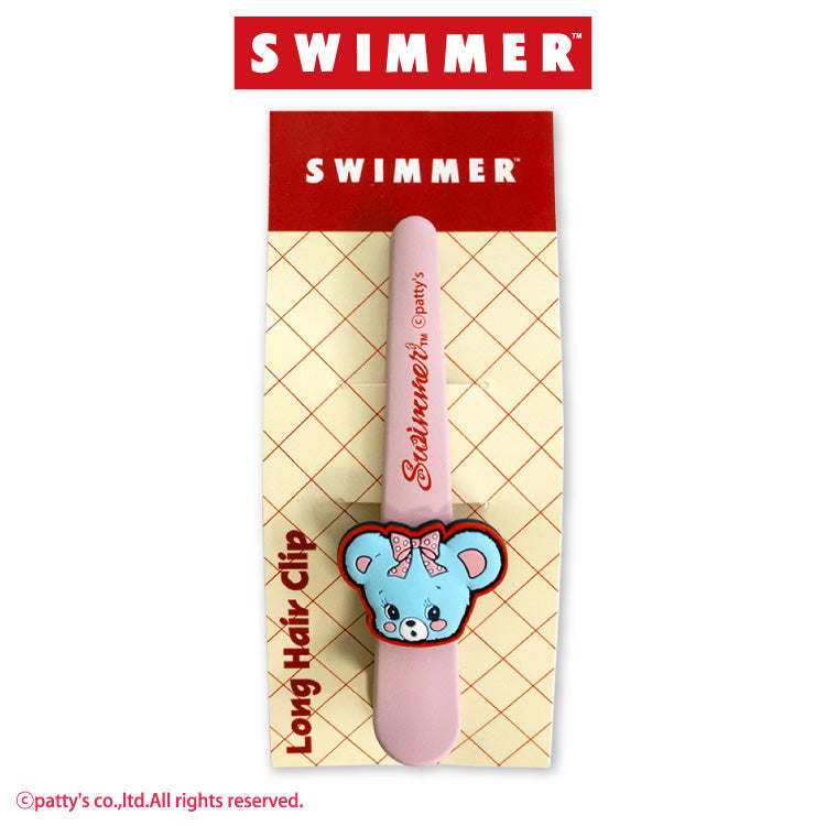 SWIMMER コラボ ロングヘアクリップ