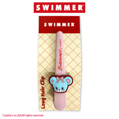 SWIMMER コラボ ロングヘアクリップ
