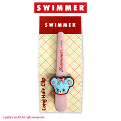 SWIMMER コラボ ロングヘアクリップ