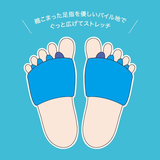 セサミストリート 足指すっきりソックス