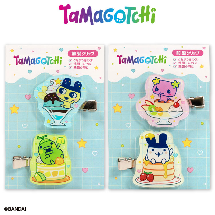 たまごっち コラボ アクリル前髪クリップ