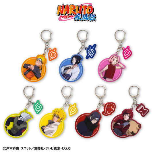 【予約販売】NARUTO-ナルト- 疾風伝 ランダムアクリルキーホルダー