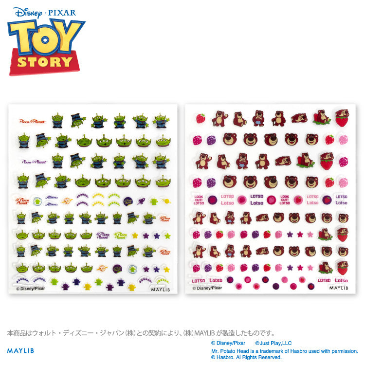 【予約販売】トイ・ストーリー ネイルパーツシール