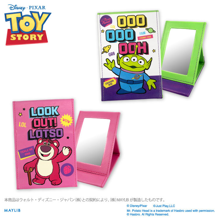 【予約販売】トイ・ストーリー 折り畳みミラー