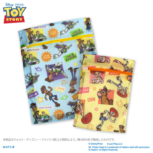【予約販売】トイ・ストーリー 洗濯ネット2P