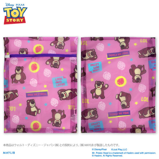 【予約販売】トイ・ストーリー 洗濯ネット2P