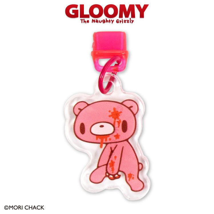 【予約販売】いたずらぐまのグルーミー ダストプラグ