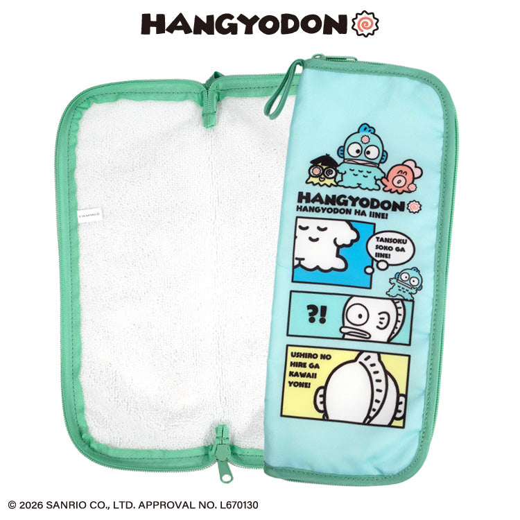 【予約販売】ハンギョドン 折りたたみ傘ポーチ