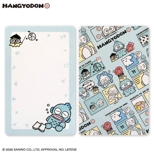 【予約販売】ハンギョドン 箱入りメッセージカード