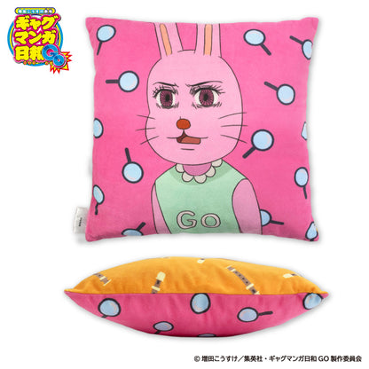 【予約販売】TVアニメ『増田こうすけ劇場 ギャグマンガ日和GO』 クッション