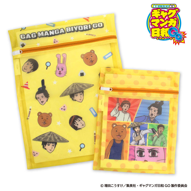 【予約販売】TVアニメ『増田こうすけ劇場 ギャグマンガ日和GO』 洗濯ネット2P