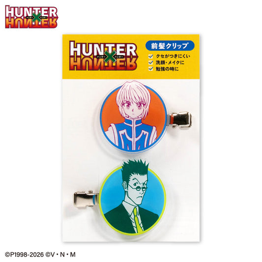 【予約販売】HUNTER×HUNTER アクリル前髪クリップ