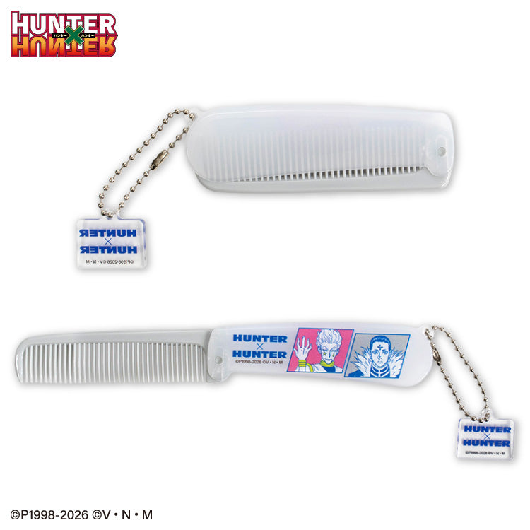 【予約販売】HUNTER×HUNTER パーツ付きコーム