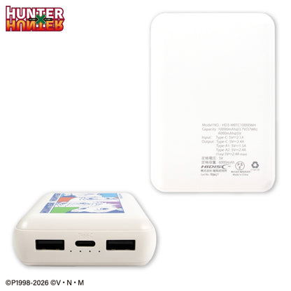 【受注販売:WEB限定】HUNTER×HUNTER モバイルバッテリー10000mAh