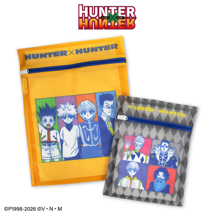 【予約販売】HUNTER×HUNTER 洗濯ネット2P