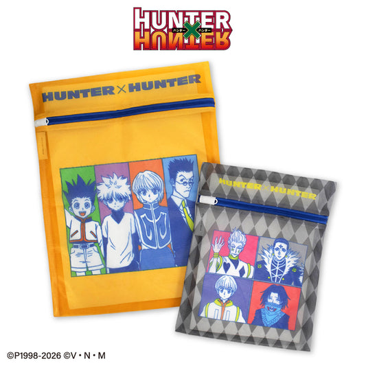【予約販売】HUNTER×HUNTER 洗濯ネット2P