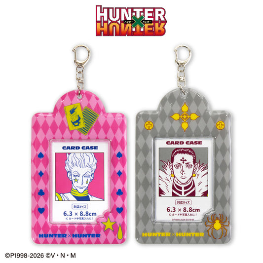 【予約販売】HUNTER×HUNTER カードホルダー