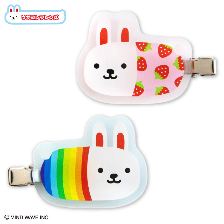【予約販売】ウサコレフレンズ アクリル前髪クリップ