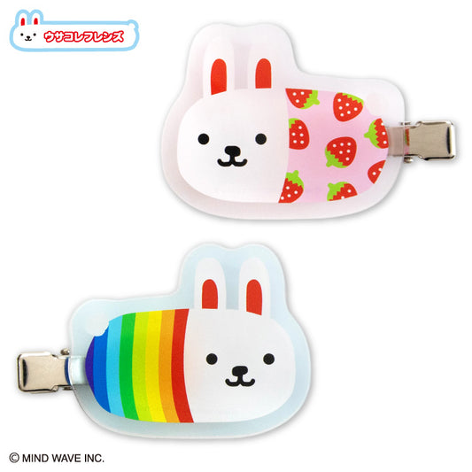 【予約販売】ウサコレフレンズ アクリル前髪クリップ