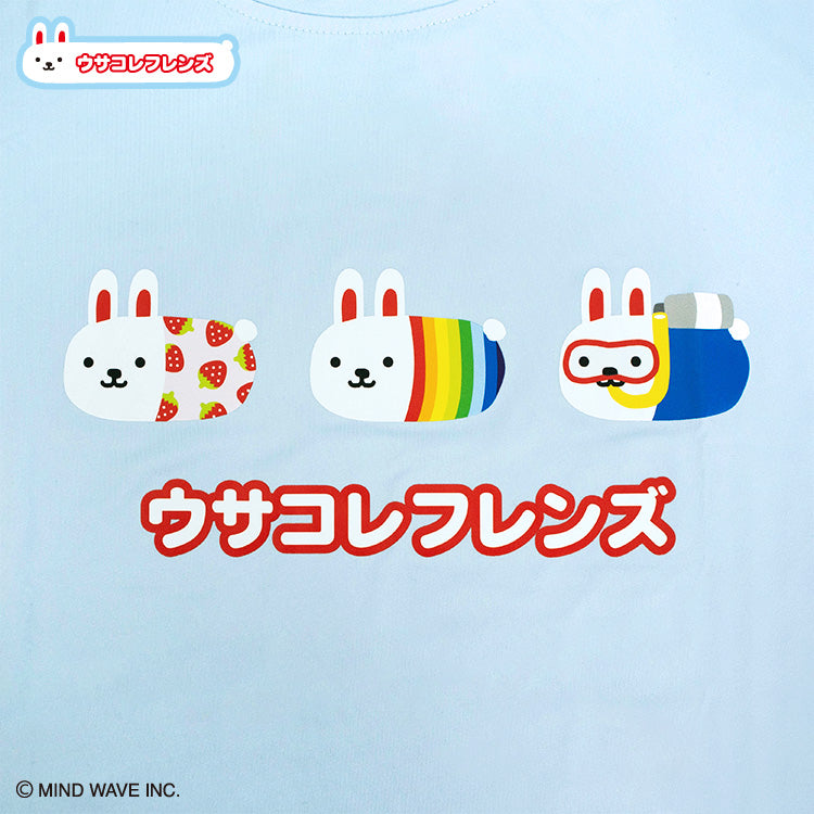 【予約販売】ウサコレフレンズ Tシャツ