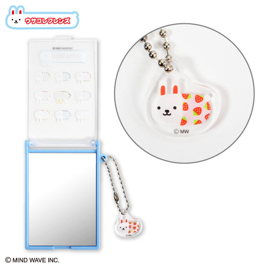 【予約販売】ウサコレフレンズ チャーム付きミラー