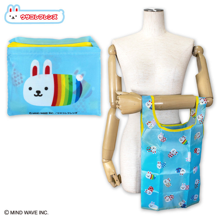 【予約販売】ウサコレフレンズ エコバッグ