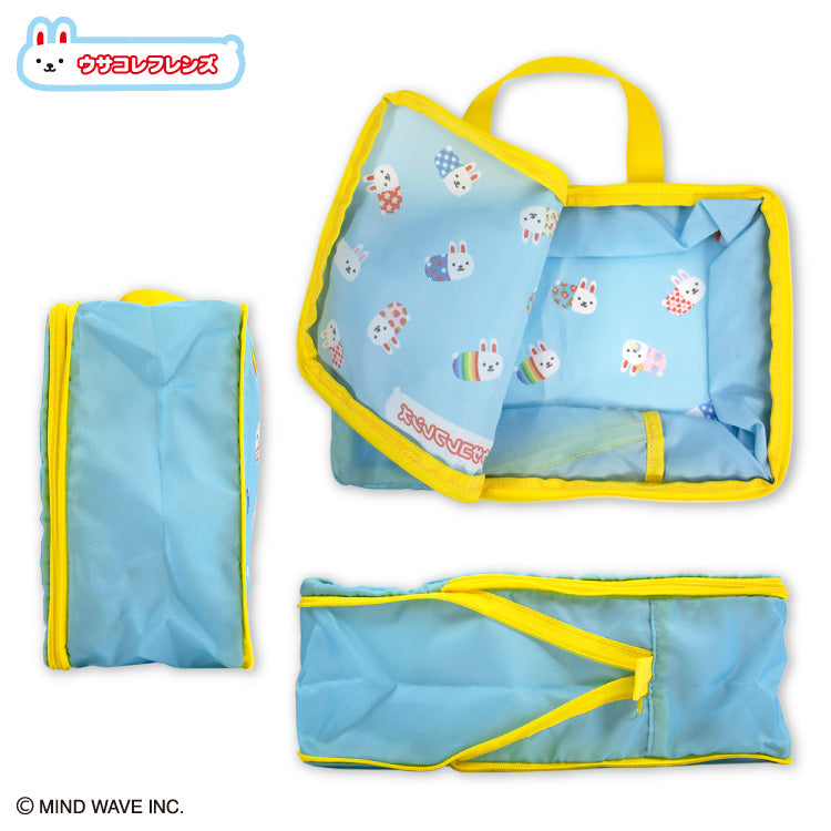 【予約販売】ウサコレフレンズ 圧縮ポーチ