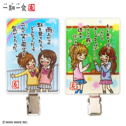 【予約販売】一期一会 アクリル前髪クリップ