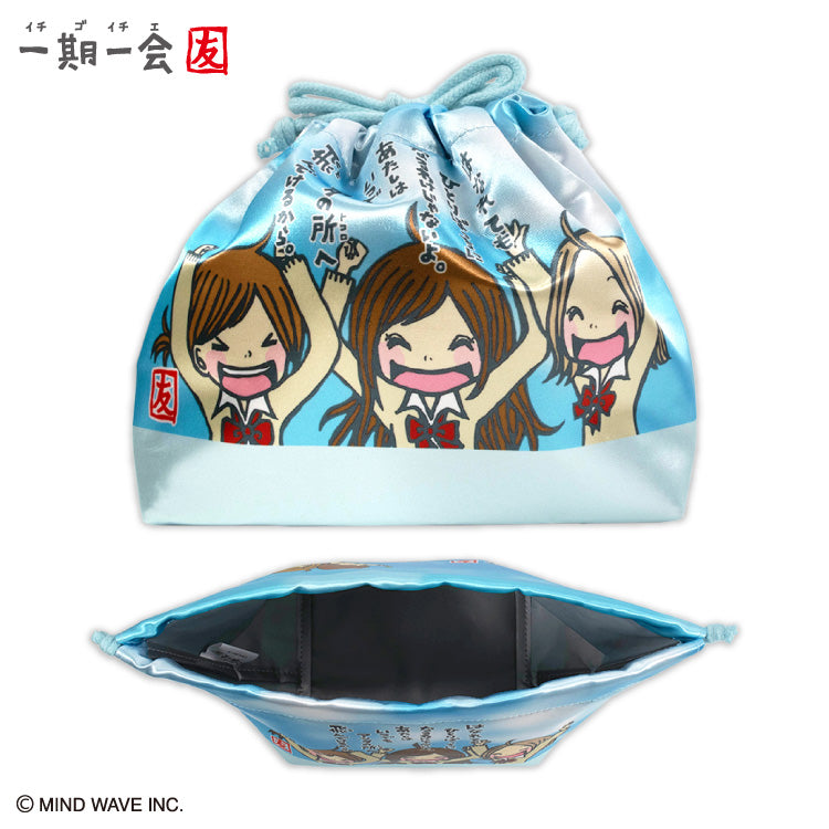 【予約販売】一期一会 ランチ巾着