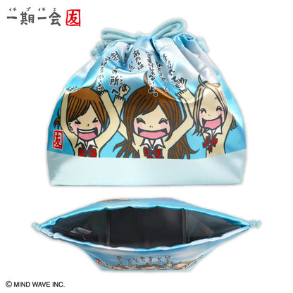 【予約販売】一期一会 ランチ巾着