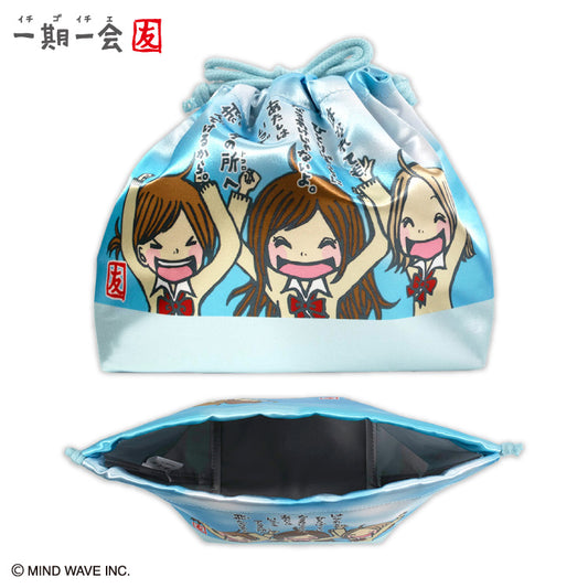 【予約販売】一期一会 ランチ巾着