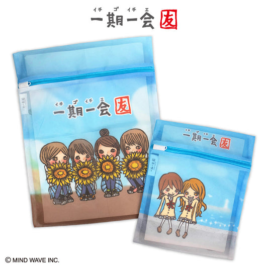 【予約販売】一期一会 洗濯ネット2P