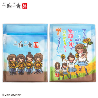 【予約販売】一期一会 洗濯ネット2P
