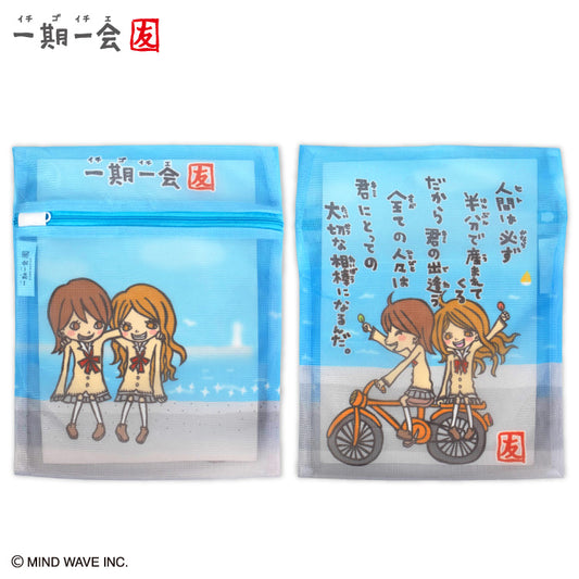 【予約販売】一期一会 洗濯ネット2P