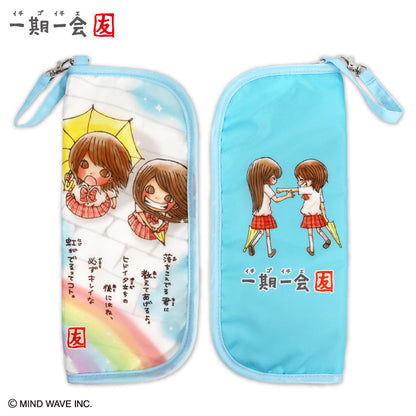 【予約販売】一期一会 折りたたみ傘ポーチ