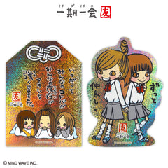 【予約販売】一期一会 ステッカー(ホログラム)