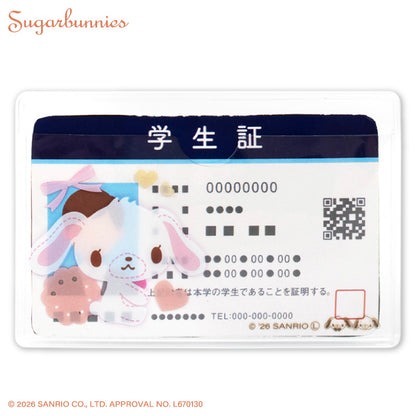 シュガーバニーズ 顔隠し学生証ケース2P