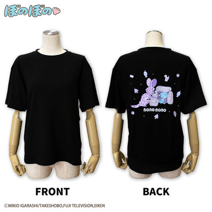 ぼのぼの Tシャツ