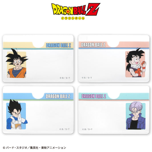 ドラゴンボールZ 顔隠しケース2P
