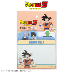 【予約販売】ドラゴンボールZ ダイカットメモ