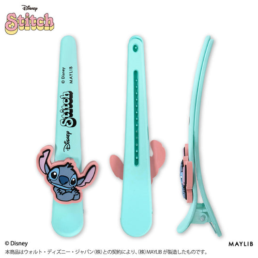 スティッチ ロングヘアクリップ