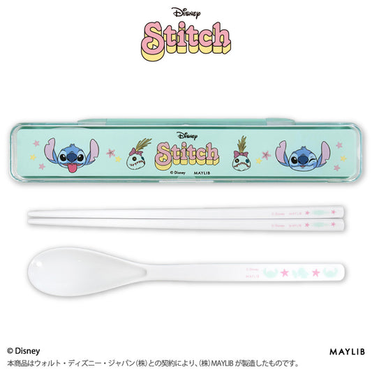スティッチ カトラリーセット