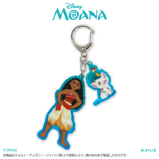 【予約販売】モアナと伝説の海 アクリルキーホルダー