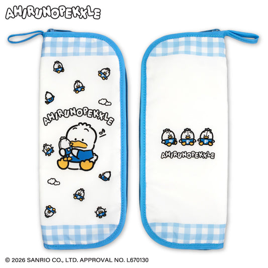 【予約販売】あひるのペックル 折りたたみ傘ポーチ